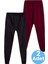 Çocuk Beli Lastikli Jogger Eşofman Altı 2'li Set 3