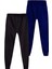 Çocuk Beli Lastikli Jogger Eşofman Altı 2'li Set 4