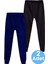 Çocuk Beli Lastikli Jogger Eşofman Altı 2'li Set 5