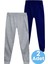 Çocuk Beli Lastikli Jogger Eşofman Altı 2'li Set 3