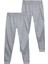Çocuk Beli Lastikli Jogger Eşofman Altı 2'li Set 4