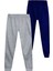 Çocuk Beli Lastikli Jogger Eşofman Altı 2'li Set 2