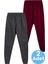 Çocuk Beli Lastikli Jogger Eşofman Altı 2'li Set 5