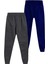 Çocuk Beli Lastikli Jogger Eşofman Altı 2'li Set 4
