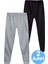 Çocuk Beli Lastikli Jogger Eşofman Altı 2'li Set 5