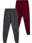 Çocuk Beli Lastikli Jogger Eşofman Altı 2'li Set 4