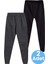 Çocuk Beli Lastikli Jogger Eşofman Altı 2'li Set 1