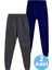 Çocuk Beli Lastikli Jogger Eşofman Altı 2'li Set 1