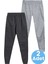 Çocuk Beli Lastikli Jogger Eşofman Altı 2'li Set 1