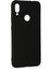 Xiaomi Redmi Note 7 Yumuşak Silikon Kılıf - Siyah 2