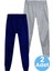 Çocuk Beli Lastikli Jogger Eşofman Altı 2'li Set 1
