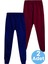 Çocuk Beli Lastikli Jogger Eşofman Altı 2'li Set 5