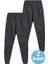 Çocuk Beli Lastikli Jogger Eşofman Altı 2'li Set 3