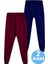 Çocuk Beli Lastikli Jogger Eşofman Altı 2'li Set 5