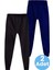Çocuk Beli Lastikli Jogger Eşofman Altı 2'li Set 3