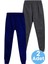 Çocuk Beli Lastikli Jogger Eşofman Altı 2'li Set 3