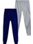 Çocuk Beli Lastikli Jogger Eşofman Altı 2'li Set 4