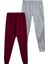 Çocuk Beli Lastikli Jogger Eşofman Altı 2'li Set 2