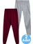 Çocuk Beli Lastikli Jogger Eşofman Altı 2'li Set 1