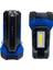 MC6677 Şarjlı Ledli El Feneri 1000 Lümen (8 Modlu) 4