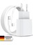 Apple Uyumlu 15/16 Pro Yeni Nesil Usb-C To Usb-C Girişli 25WATT Hızlı Adaptör Kablo 2