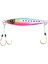 Jack Eye Marunomy Jig 60 gr 9 cm No: 2 1