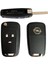 Opel Astra J 2009-2015 Uyumlu Anahtar Kabı Kumanda Kabı Oto Anahtarlık Vidalı Logolu 1