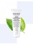 Kore Cica Repair Cream Nemlendirici Krem 3