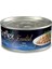 Populermarketim - Reflex Plus Atlantik Ton Balıklı Yetişkin Konserve Kedi Maması 70 gr 1