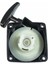 TL43 52 (E) Motorlı Tırpan İçin Starter (Plastik Kapak) 3