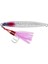 Slap Slim Single 40 gr Jig Yem 1