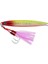 Slap Slim Single 40 gr Jig Yem 2
