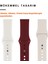 Üçlü Set | Apple Watch 3 4 5 6 7 8 9 Se 38-40-41 mm ve Series 10 (42 Mm) Uyumlu Silikon Kordon Seti 2