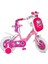 Nessiworld Hello Kitty Bmx Bisiklet 12 Jant 1