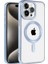 iPhone 14 Pro Max Kılıf Yüksek Kamera Çerçeveli ve Magsafe Şarj Özellikli Dayanıklı Kronos Kapak 1