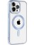 iPhone 14 Pro Max Kılıf Yüksek Kamera Çerçeveli ve Magsafe Şarj Özellikli Dayanıklı Kronos Kapak 2
