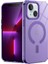 Apple iPhone 15 Kılıf Metal Lens Çerçeveli ve Tuşlu Wireless Şarj Özellikli Sert Pc Troy Kapak 1