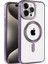 Apple iPhone 14 Pro Max Kılıf Yüksek Kamera Çerçeveli ve Magsafe Şarj Özellikli Dayanıklı Kronos Kapak 1