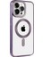 Apple iPhone 14 Pro Max Kılıf Yüksek Kamera Çerçeveli ve Magsafe Şarj Özellikli Dayanıklı Kronos Kapak 2