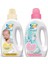 Yeni Doğan Çamaşır Deterjanı/sabunu 1500ML (Sarı) + Yumuşatıcı 1500ML Hassas Ciltler Için/hipoalerjenik (Pembe) Karma (2 Li Set) 1