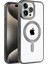 Apple iPhone 14 Pro Max Kılıf Yüksek Kamera Çerçeveli ve Magsafe Şarj Özellikli Dayanıklı Kronos Kapak 1