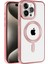 Apple iPhone 14 Pro Max Kılıf Yüksek Kamera Çerçeveli ve Magsafe Şarj Özellikli Dayanıklı Kronos Kapak 1