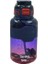 Taros Lıfe Dark Spıke Şeffaf Matara 1150 ml 7751-1 Adet 4