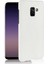 Samsung Galaxy A7 2018 Telefon Kılıfı (Yurt Dışından) 1