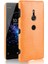 Sony Sony Xperia XZ2 Telefon Kılıfı (Yurt Dışından) 1