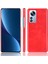 Xiaomi Xiaomi 12 Pro Telefon Kılıfı (Yurt Dışından) 1