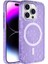 iPhone 15 Pro Max Kılıf Işıltılı ve Magsafe Özellikli Starsafe Premium Kapak 1