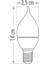LED Buji Ampul 7W Gün Işığı CT-4080 4