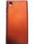 Sony Xperıa L1 Silikon Kılıf 1