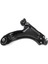 Salıncak Sag [ Opel Merıva-A 03-10 ] Uyumlu 1
